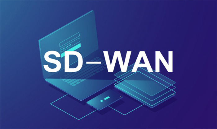 SD-WAN专线,重塑企业多分支互联模式