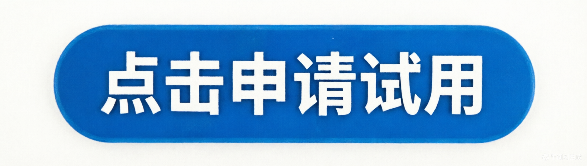 image_880957592214358.png